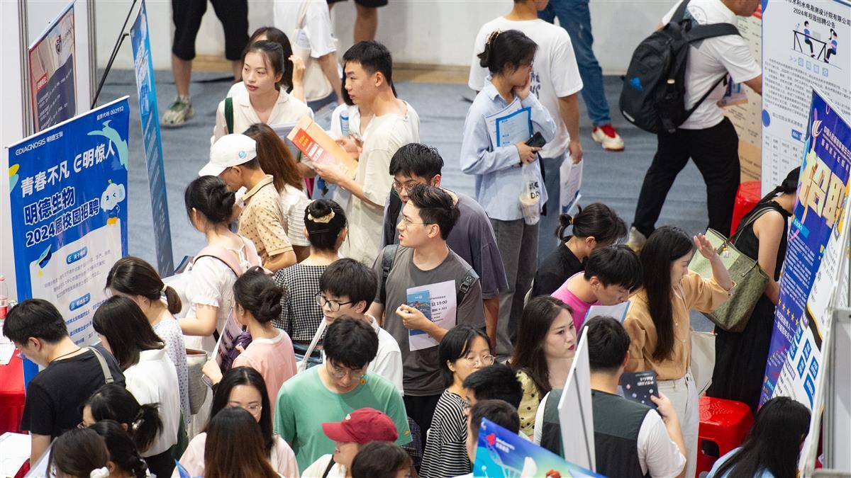 皇冠改投注